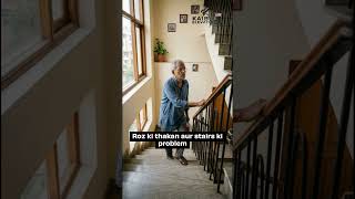 Elevator design is not just about movement.