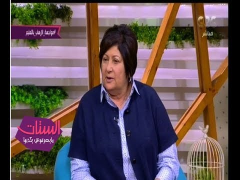 الستات مابيعرفوش يكدبوا الدكتورة مؤمنة كامل توضح ما قام به الهلال الاحمر في حادث بئر العبد