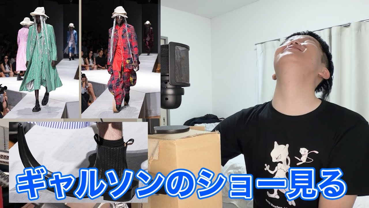 大友克洋全集】第1期の全巻購入特典Tシャツが色々言われまくってる件