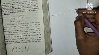 Numerical analysis//chapter 6 part 1//honours 3rd year//