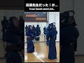 【剣道】脱力打で出ばな面を相面にしてしまう…を徹底検証(スローモーション解説)#市貝剣友会 #aiスマートコーチ