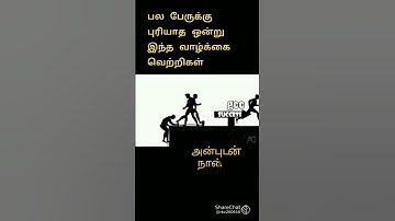 #gcc hub BDX provide company