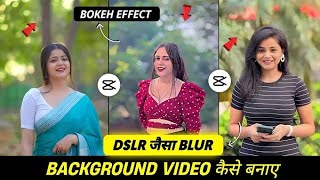 Video Ke Background Blur and Face Smooth Kaise Kare | Instagram trending reels video editing ||