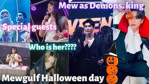 Mew as 😈 Lord of hell 🤴Dee gifted mew love talisman☺who is her???😲Pmew...Mewgulf Halloween party 🎃👻
