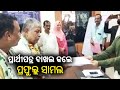 Bjd leader prafulla samal files nomination for bhadrak assembly constituency  kalinga tv