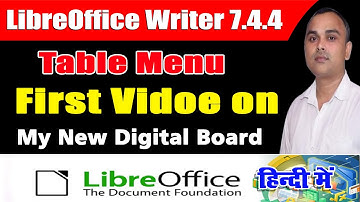 LibreOffice Table Menu Tutorial in Hindi | LibreOffice Writer |