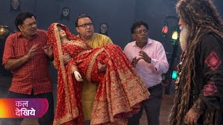 Taarak mehta ka ooltah chashmah new promo 4817 | Tmkoc latest episode | tarak mehta ka ulta chashma