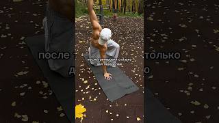 Вот это мы любим)#мемы #прикол #йогатула #тренировка #угар #workoutmusictv #motivation #смешноевидео