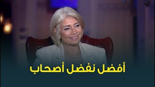 النجمة سوسن بدر تتحدث لأول مرة عن أسباب رفضها العمل مع النجم عمرو سعد بعد مسلسل يونس ولد فضة