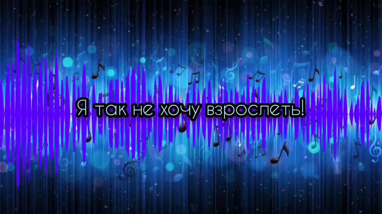 снежинка папин олимпос. снежинки разбор. папин олимпос снежинка аккорды. папин олимпос снежинка на гитаре. снежинка папин олимпос фото.