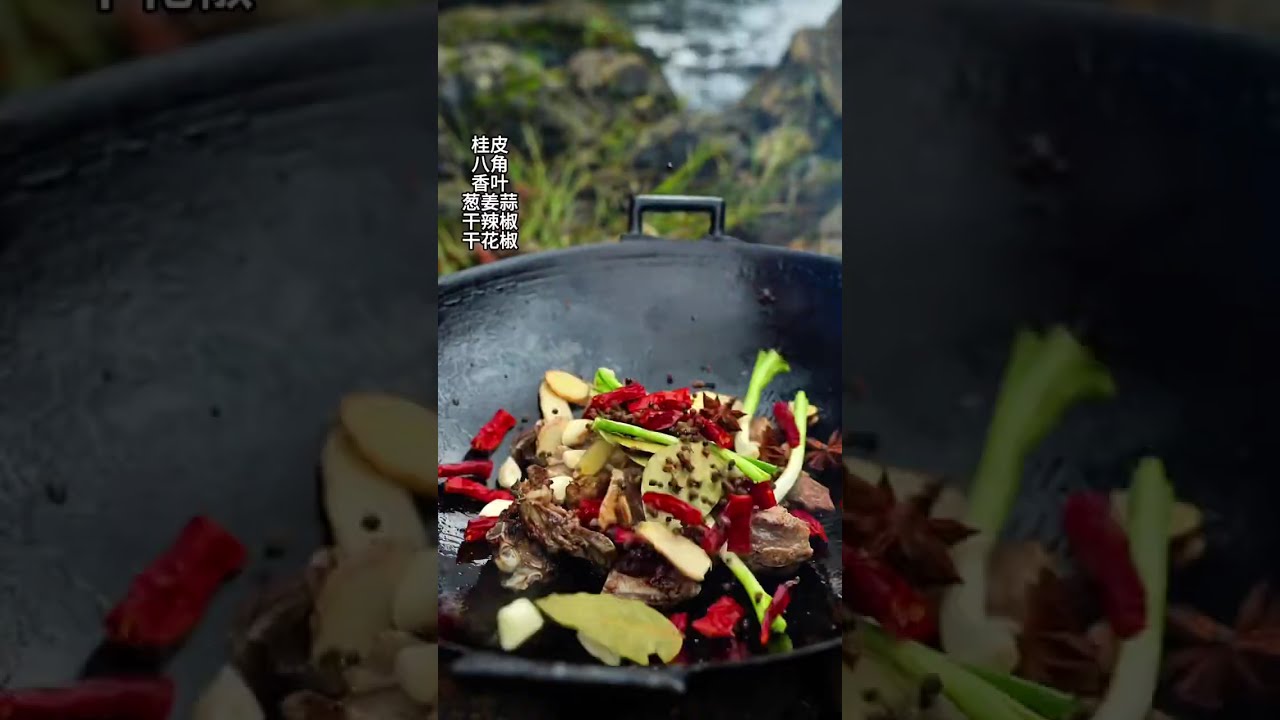 Lẩu rau rừng bên suối | Wild vegetable hot pot by the stream 