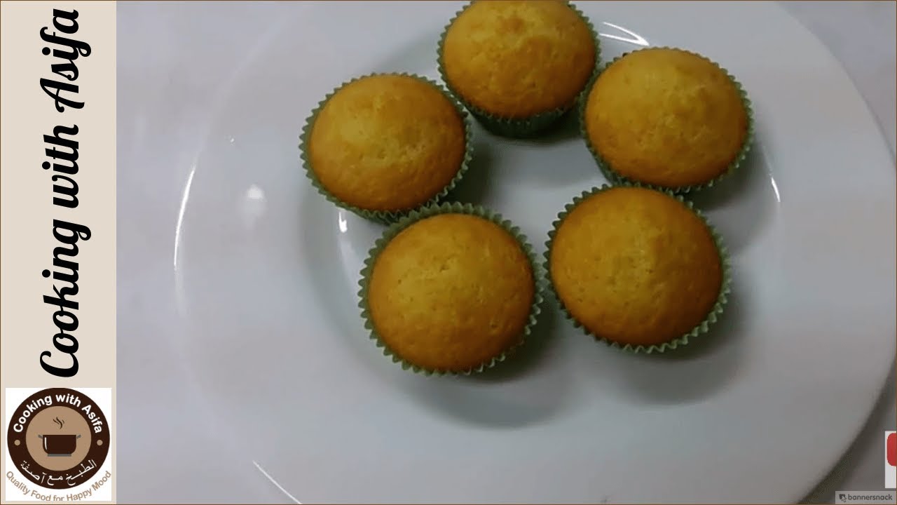 Basic Muffins Recipe I Cup Cake@Cooking with Asifa