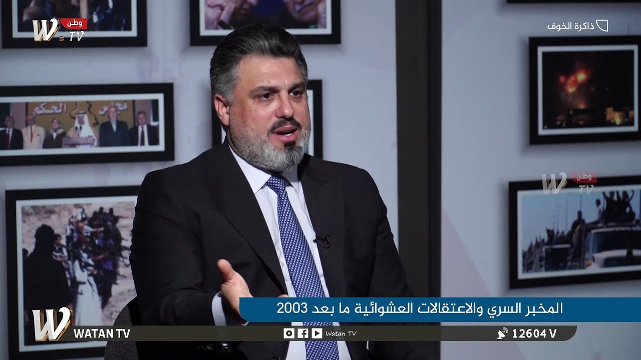 ليث الدليمي يكشف تفاصيل واحداث ما قبل وبعد المؤتمر الصحفي المعروف خلال محـ/ ـاكمته
