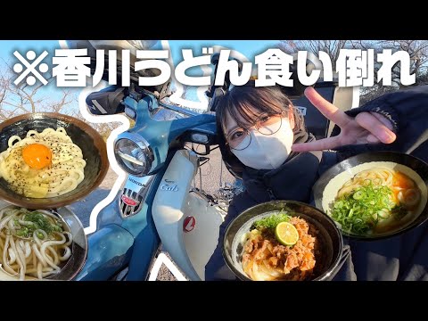 まるの むろ - YouTube