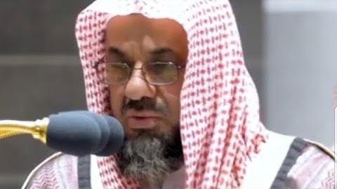 105 سورة الفيل - القارئ الشيخ سعود الشريم