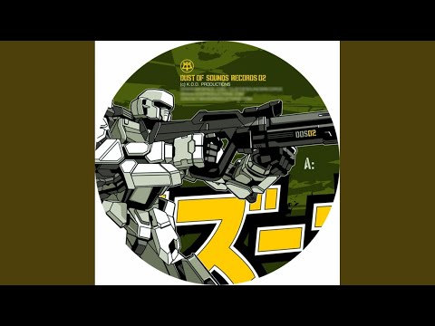 Bazooka — Chojin (Original Mix)