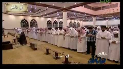 الشيخ ناصر القطامي سورة الزمر53  اخرها رمضان 1432
