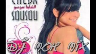 Cheba Sousou Ga3E Ikahlou Ga3E Yabrounchou By Rami Tv Musique