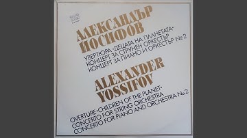 Concerto for string orchestra: II. Andante