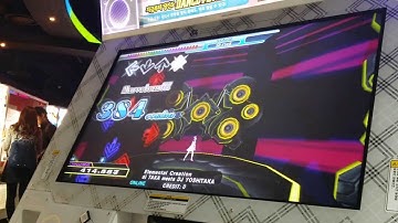 [DDR 2014] Elemental Creation (Challenge 18)