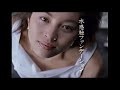 【懐かしいCM】ソフィーナ ラスティング ファンデーション UV 瀬戸朝香 1999年 Retro Japanese Commercials