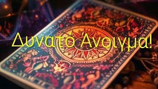 Download Lagu ♥️🧿 Τί Ανοίγει Τώρα στη Ζωή σου⁉️#oracle #tarot #ταρω #tarotreading #χαρτομαντεία #motivation #angel MP3