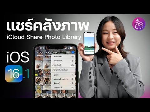 ผลสลากกินแบ่งรัฐบาล วันที่ 1 พย. 2567 ผลสลากกินแบ่งรัฐบาล วันที่ 1 พย. 2567