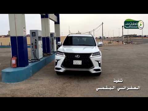 شيلة يابو أنس شغل لنا كامل الزين كلمات عقاب العماني اداء مشعل المشرافي