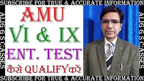 AMU VI & IX ADMISSION TEST || TIPS & TRICKS || 1 MONTH CRASH COURSE ||  BOOKS || ALIG GS CLASSES