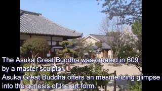 Japan 【004 Nara Asukadera Temple】 Travel: Asukadera Temple great Buddha in Asuka region, Nara, Japan