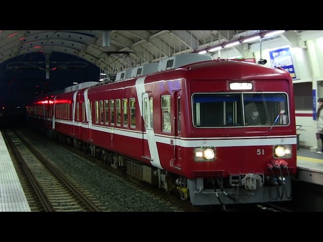 遠鉄30形 珍しい夕方ラッシュ時の4両編成運転 - YouTube