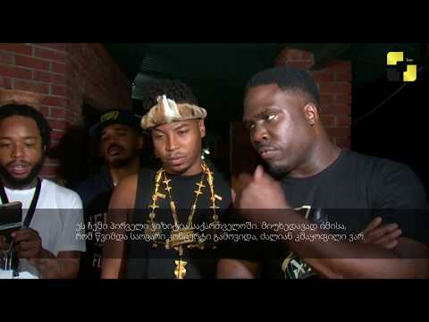 შავი ზღვის ჯაზ ფესტივალი. მესამე-მეოთხე დღე, ლეგენდარული მუსიკოსების ტრიუმფი