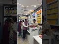 bhaiya ne diya bhabhi ko gift #viral #reels #funny #fitness #trump #warzone #india #cg #balod #gurur