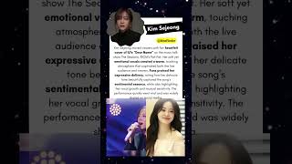 S Emotional Cover Of Ius Dear Name Leaves Viewers In Tears