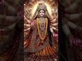 #viral#लाल लाल चूनरी सितारों वाली 🌹🙏🏻#जय शेरावाली माँ#जय माँ दुर्गा🌹🙏🏻#jaimatadi♥️♥️