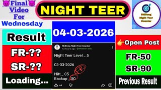 04-03-2026 _ Night Teer Common Number || Shillong Night Teer Counter screenshot 1