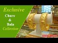 Bengali hindu golden chure and bala collection jewellery garden pvt ltd