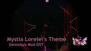Terraria Gensokyo Mod OST Mystia s Theme
