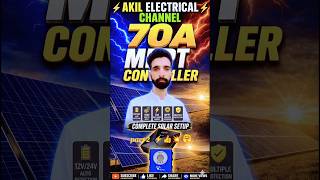 70A MPPT👍🤗 CONTROLLER FULL ⚡SOLAR SETUP 12V / 24V | 100V PV INPUT STEP BY STEP GUIDE💥#foryou #viralv