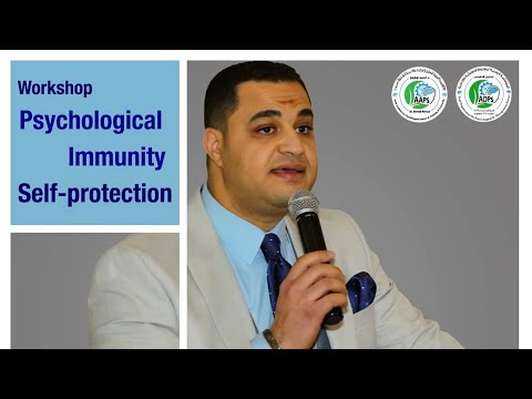 ورشة عمل Workshop المناعة النفسية و حماية الذات PISP