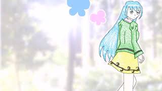 Choutsugai