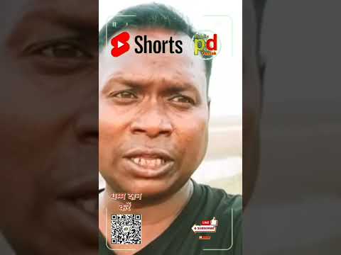 🔥राजा भैया के बयान पर मचा बवाल | BSP समर्थक नाराज़