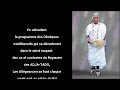 Hommage à Sa Majesté ADJA TONEVAKPO KPOYIZOUN 