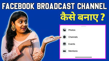 How to Create Facebook Broadcast Channel | Facebook Me Broadcast Channel Kaise Banaye 2024
