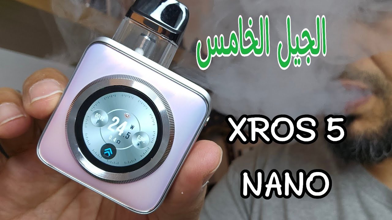 كروس المربع الجيل الخامس XROS 5 NANO vaporesso