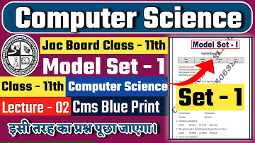 Jac 11th Computer Science VVI Mcq Question 2024 || Class 11th Computer Science Viral Mcq Questions
