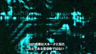 #29 メタルギアソリッド 2 HD版をプレイ "お話2"