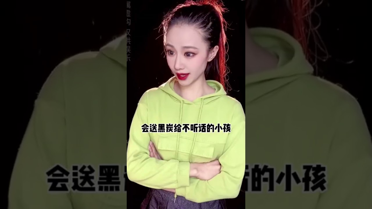 圣诞节妹妹失踪了，谁说圣诞节只能收礼物？#是初九啊 #细思极恐 #shorts