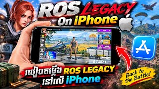 របៀបតម្លើង ROS Legacy លើIOSដោយប្រើClouds Phone