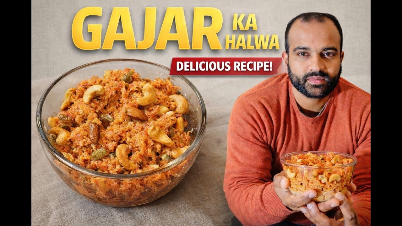Gajar Ka Halwa | गाजर हलवा | Carrot Halwa Recipe